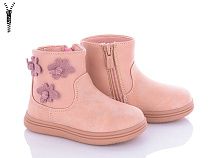 Ботинки Clibee CD466 pink в магазине Фонтан Обуви
