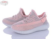 Кроссовки Yzy H802-5 в магазине Фонтан Обуви