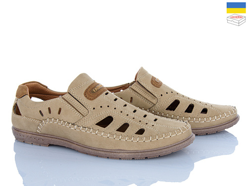 Туфли Viktoria 751 beige в магазине Фонтан Обуви