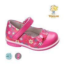 Туфли Tom.M 5078D в магазине Фонтан Обуви