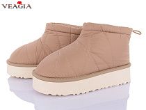 Угги Veagia-Ada MD07-2 в магазине Фонтан Обуви