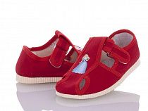 Тапочки Starkids 0228 красный в магазине Фонтан Обуви