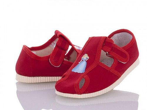 Тапочки Starkids 0228 красный в магазине Фонтан Обуви