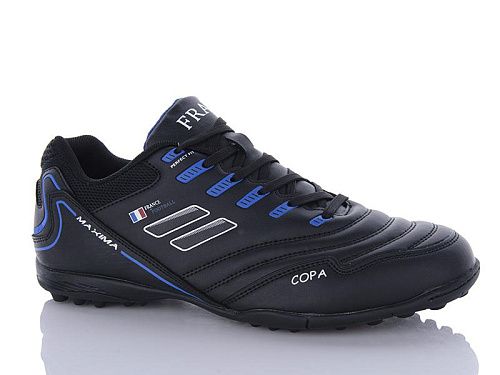 Спорт Demax A2306-12S в магазине Фонтан Обуви