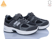 Кроссовки Stilli Kids TQ80-9 шкіра в магазине Фонтан Обуви