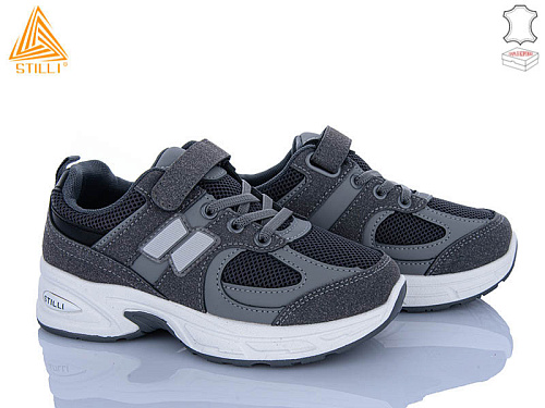 Кроссовки Stilli Kids TQ80-9 шкіра в магазине Фонтан Обуви