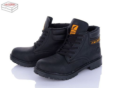 Ботинки Bull A506-2 black термо хутро (36-39) в магазине Фонтан Обуви