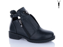 Ботинки Xifa Kids Z022 в магазине Фонтан Обуви