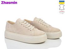 Туфли Zhasmin 22 лотос з. в магазине Фонтан Обуви
