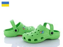 Кроксы Sanlin2 SV017 зеленый в магазине Фонтан Обуви