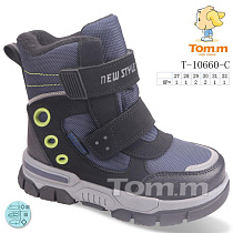 Ботинки Okshoes 10660C в магазине Фонтан Обуви