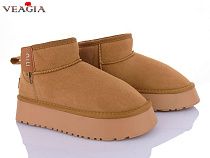 Угги Veagia-Ada MD01-2 в магазине Фонтан Обуви