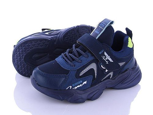 Кроссовки Alemy Kids AED5018C в магазине Фонтан Обуви