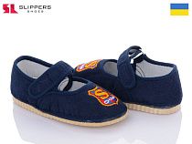Тапочки Slipers Чап чап синій в магазине Фонтан Обуви