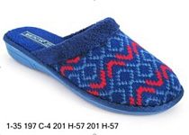 Тапочки женские 1-35 197 С-4 201 С-57 в магазине Фонтан Обуви