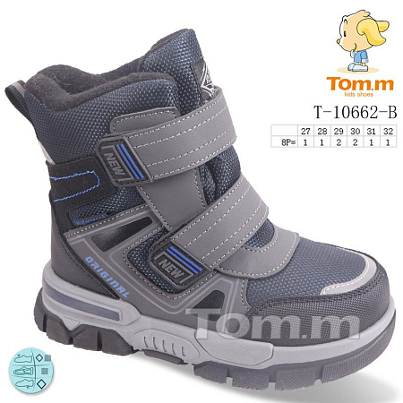 Ботинки Okshoes 10662B в магазине Фонтан Обуви