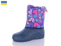 Сапоги Kh Shoes 11-4 в магазине Фонтан Обуви