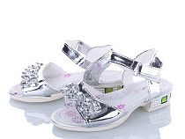 Босоножки Xifa Kids 230-2 в магазине Фонтан Обуви