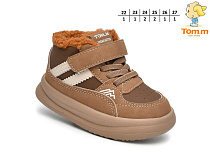 Ботинки Okshoes 11703E в магазине Фонтан Обуви