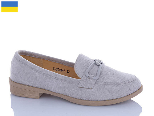 Туфли Swin-Purlina YS2901-7 в магазине Фонтан Обуви