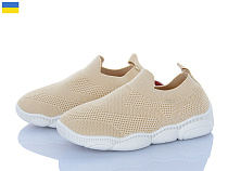 Кроссовки Weestep-Ukraine 501-129 в магазине Фонтан Обуви