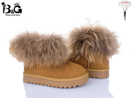 Угги Poni Kids 2356-9P в магазине Фонтан Обуви