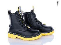 Ботинки Xifa Kids FG904-2H в магазине Фонтан Обуви