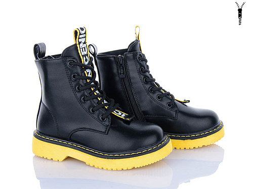 Ботинки Xifa Kids FG904-2H в магазине Фонтан Обуви