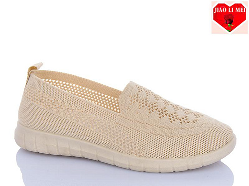 ABA2 311-5 в магазине Фонтан Обуви