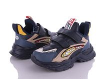 Кроссовки Alemy Kids AED5093C в магазине Фонтан Обуви