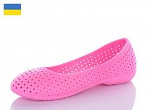 Балетки Брис 1105 pink в магазине Фонтан Обуви