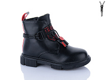 Ботинки Xifa Kids XF01-B1278-4B в магазине Фонтан Обуви