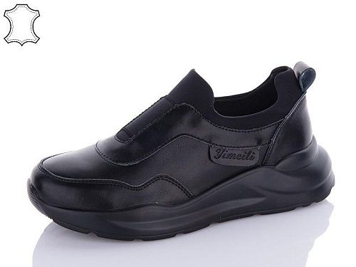 Кроссовки Yimeili Y793-5 black в магазине Фонтан Обуви
