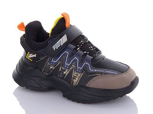 Кроссовки Aldo B7098-1 в магазине Фонтан Обуви