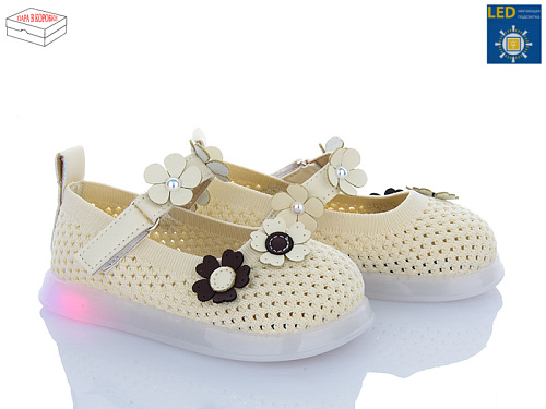 Туфли Poni Kids A1081 beige LED в магазине Фонтан Обуви