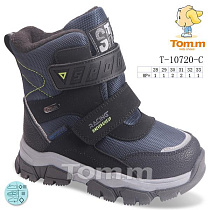 Ботинки Okshoes 10720C в магазине Фонтан Обуви