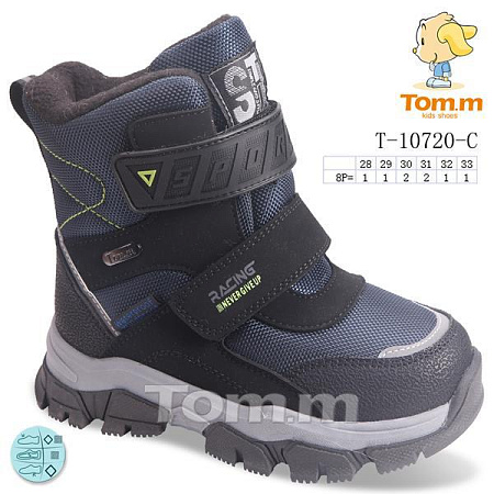 Ботинки Okshoes 10720C в магазине Фонтан Обуви