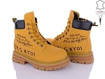 Ботинки Qq Shoes B128 в магазине Фонтан Обуви