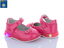Туфли Apawwa D10 peach LED в магазине Фонтан Обуви