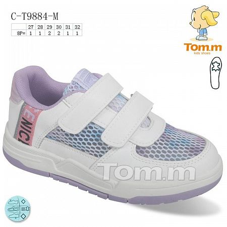 Кроссовки Tom.M 9884M в магазине Фонтан Обуви