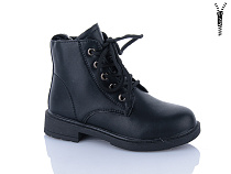 Ботинки Xifa Kids XF01-B1307-1B в магазине Фонтан Обуви