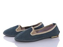 Балетки Tama Espa blue в магазине Фонтан Обуви