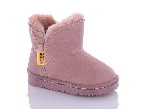 Угги Ashiguli A03-1 pink в магазине Фонтан Обуви