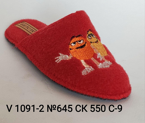 Тапочки Белста V 1091-2 №645 СК 550 С9 в магазине Фонтан Обуви