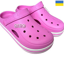 Кроксы Rai Shoes 416 рожевий в магазине Фонтан Обуви