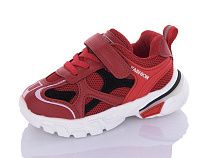 Кроссовки Jong-Golf B10206-13 в магазине Фонтан Обуви