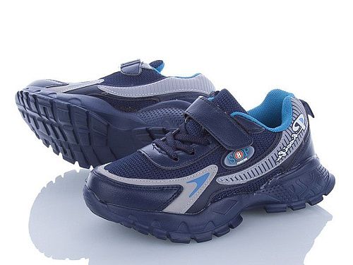 Кроссовки Alemy Kids XXD2851C в магазине Фонтан Обуви