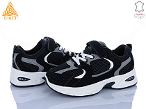 Кроссовки Stilli Kids TQ40-7 шкіра в магазине Фонтан Обуви