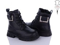 Ботинки Qq Shoes B72 в магазине Фонтан Обуви