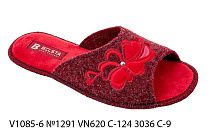 Тапочки Белста V 1085-6 №1291 VN 620 С124 3036 С-9 в магазине Фонтан Обуви